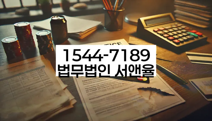 신용대출햇살론 연체 시