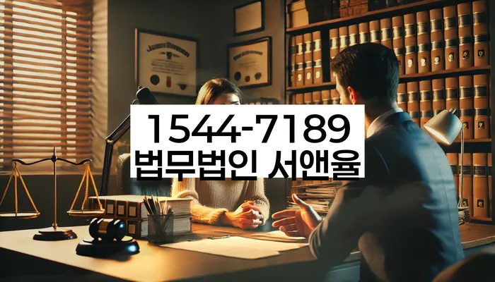 개인회생 법무사 비용 무이자 자체 분납 가능하고