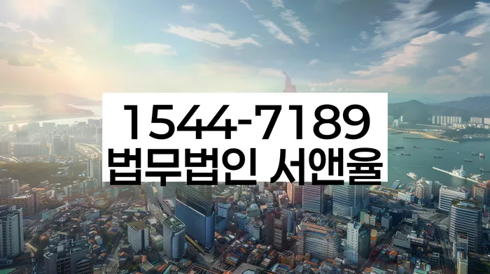 개인회생신청비용 저렴하고