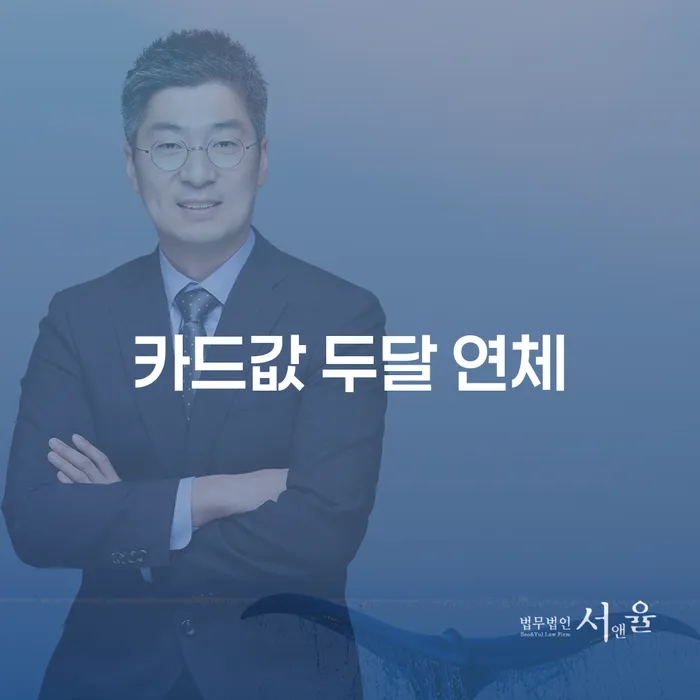 파산개인회생 개인회생,개인파산으로 낮아진