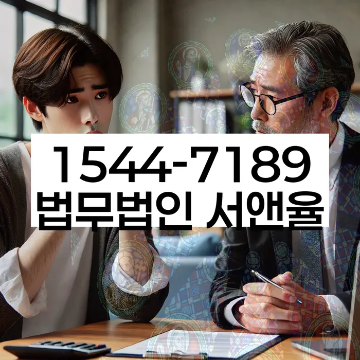 신용불량자자동차