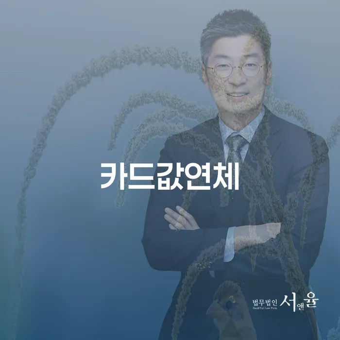 개인회생상담 개인회생 무료상담