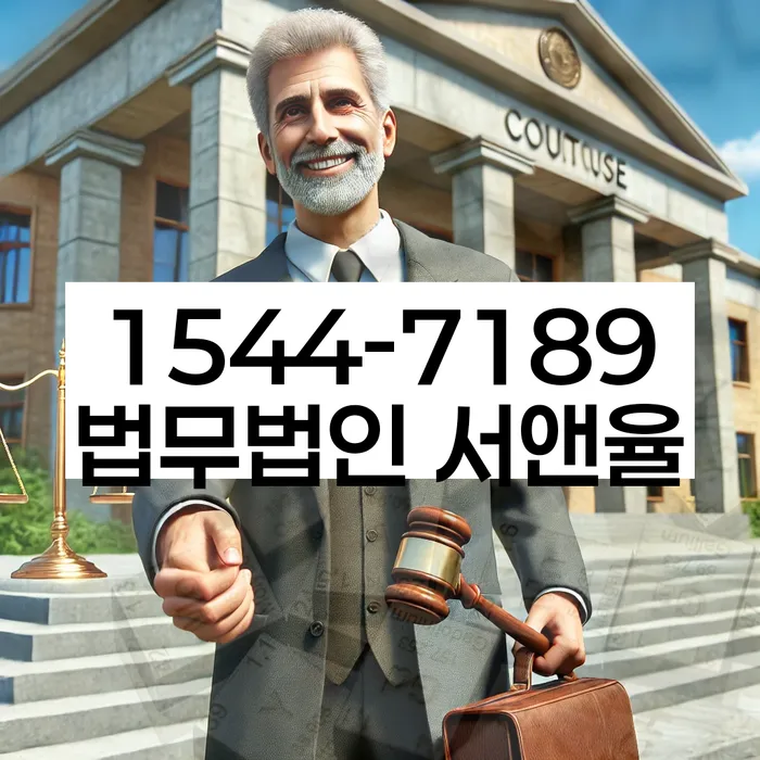 보험설계사개인회생