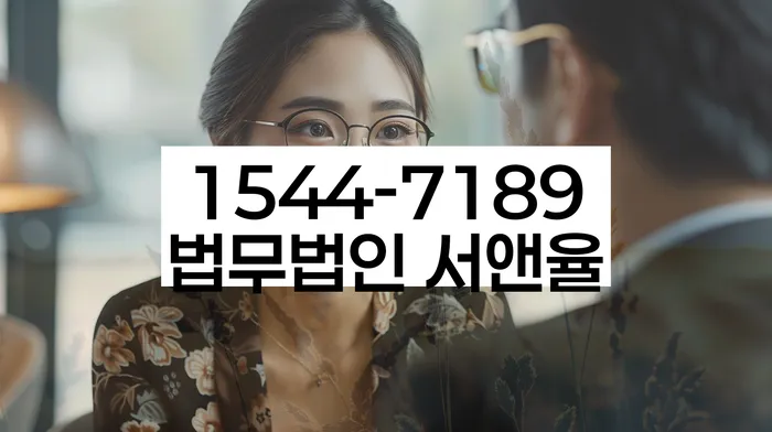 개인회생신청방법