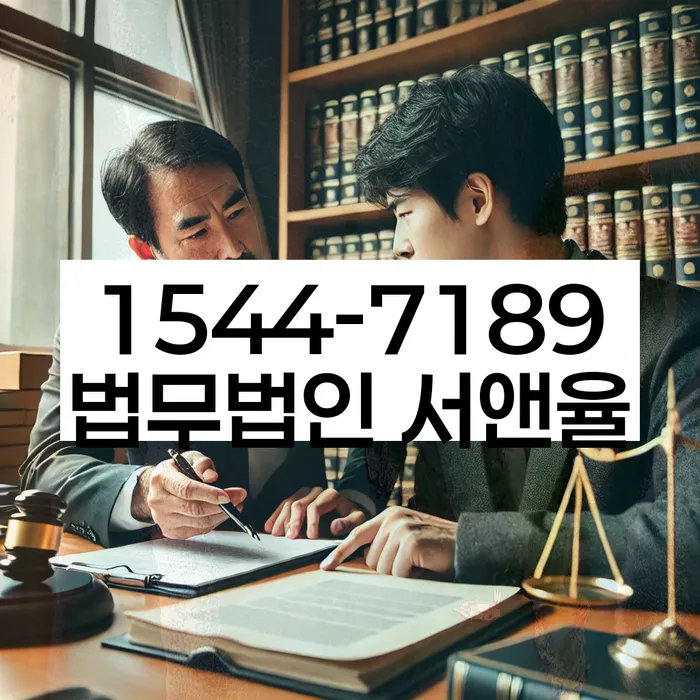 개인회생신청비용 저렴하고