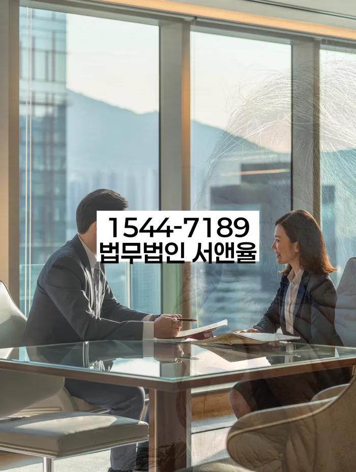 개인회생 저축은행 채무