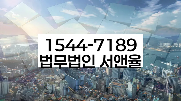 개인회생장기렌트카