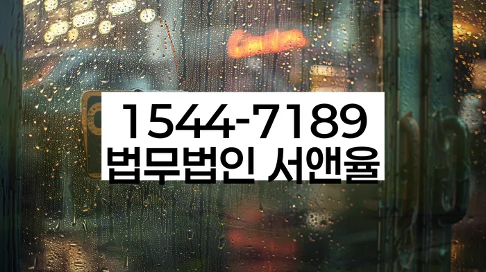 개인회생신청자격