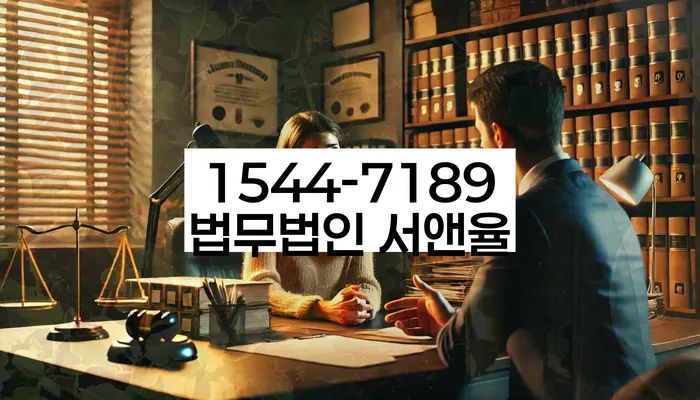 개인회생준비서류