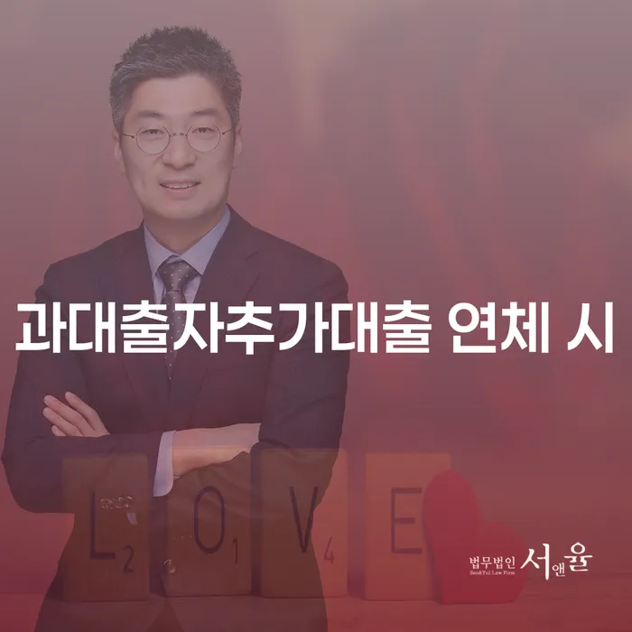개인파산회생무료상담센터 개인파산 성공은