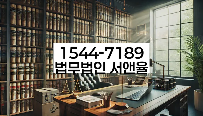 개인회생기각사유