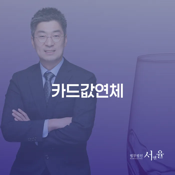 개인회생필요서류 대출 받은 돈채무조정 위험감소