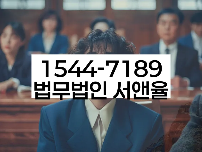 신용불량자사업자등록