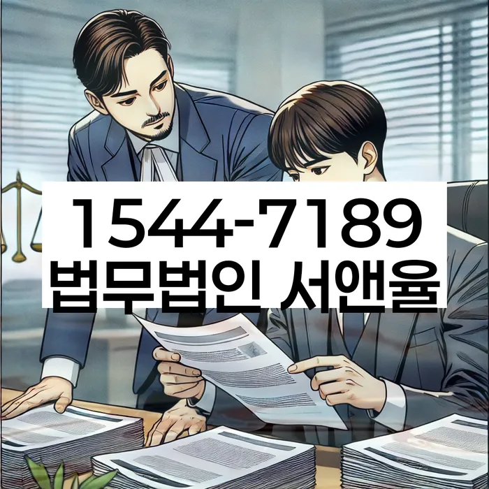 개인회생신청비용 싸고