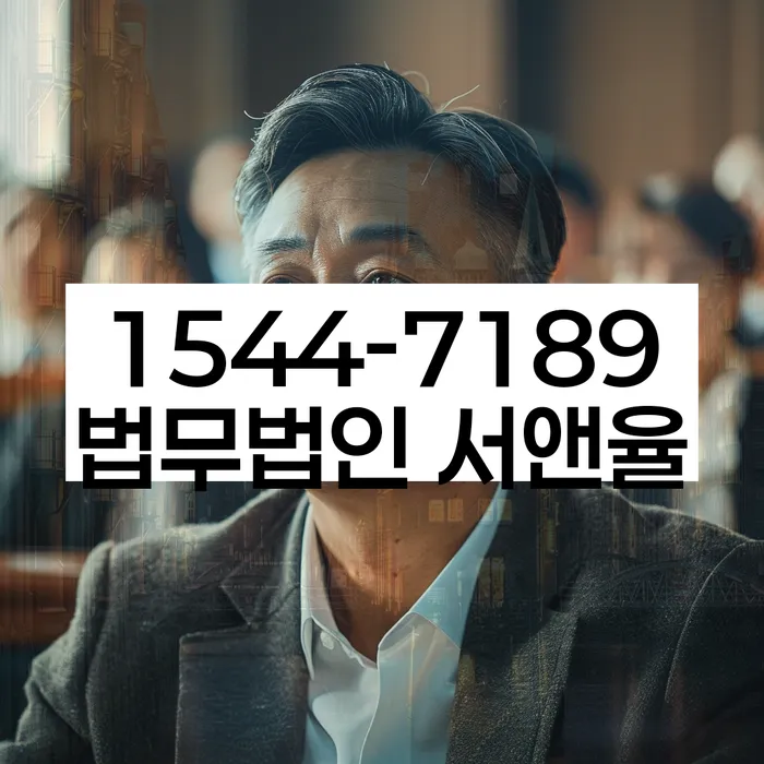 카드값연체