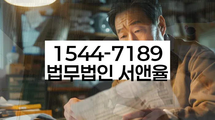 개인회생법무사비용 합리적이고