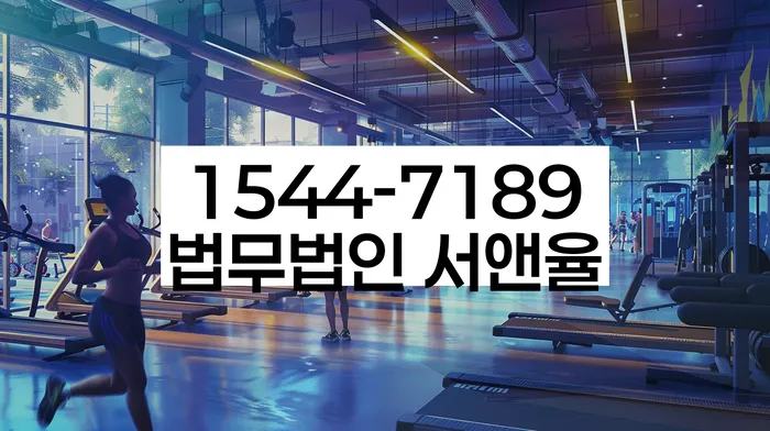 개인회생신청서류