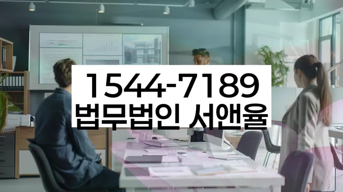 개인회생기각사유