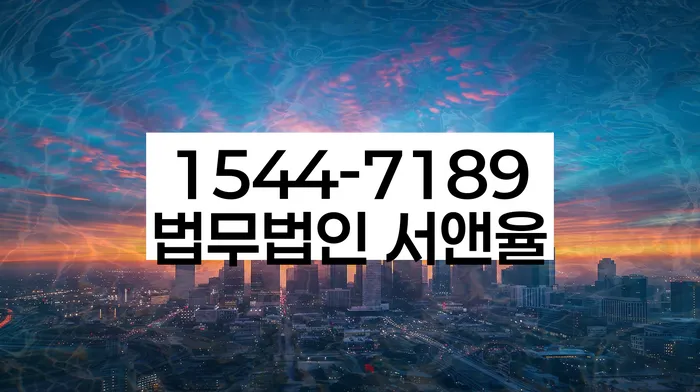 개인회생후신용등급