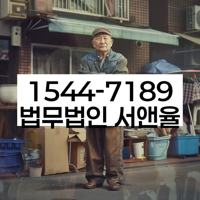 도박개인파산