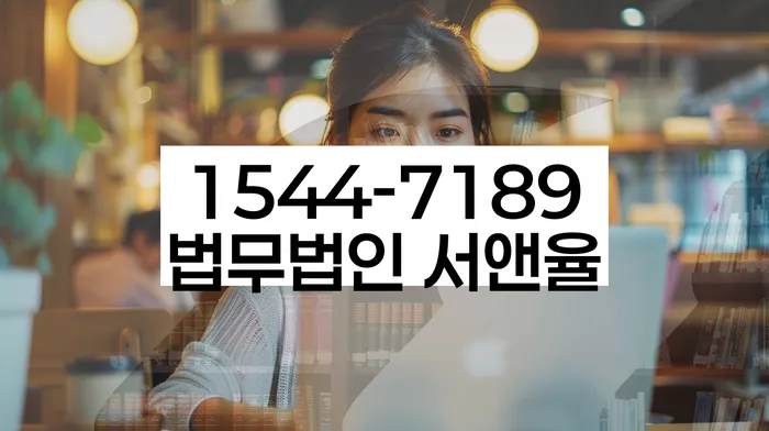 햇살론대환대출 연체 시