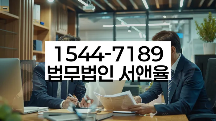 개인회생파산면책