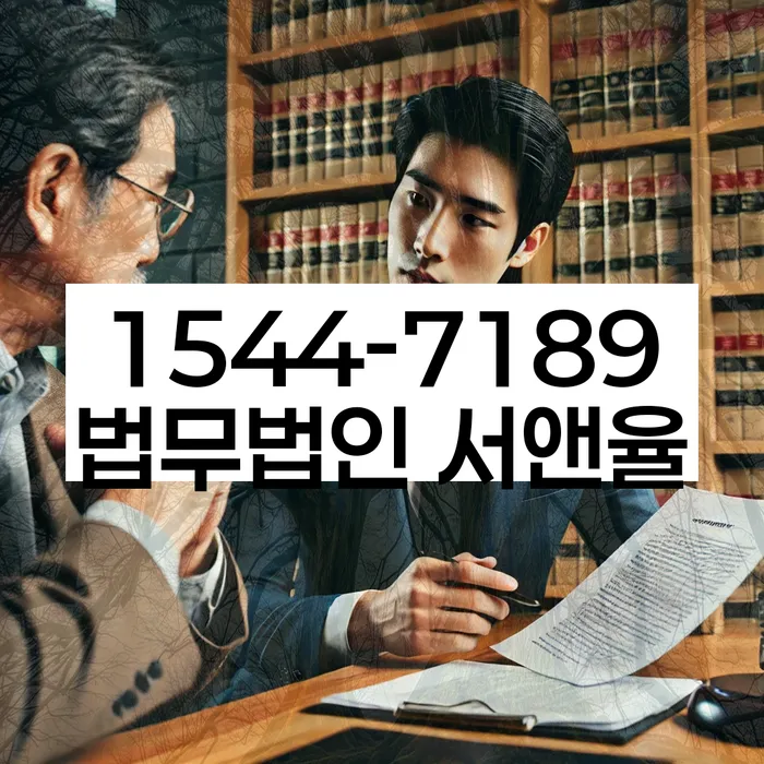 개인회생
