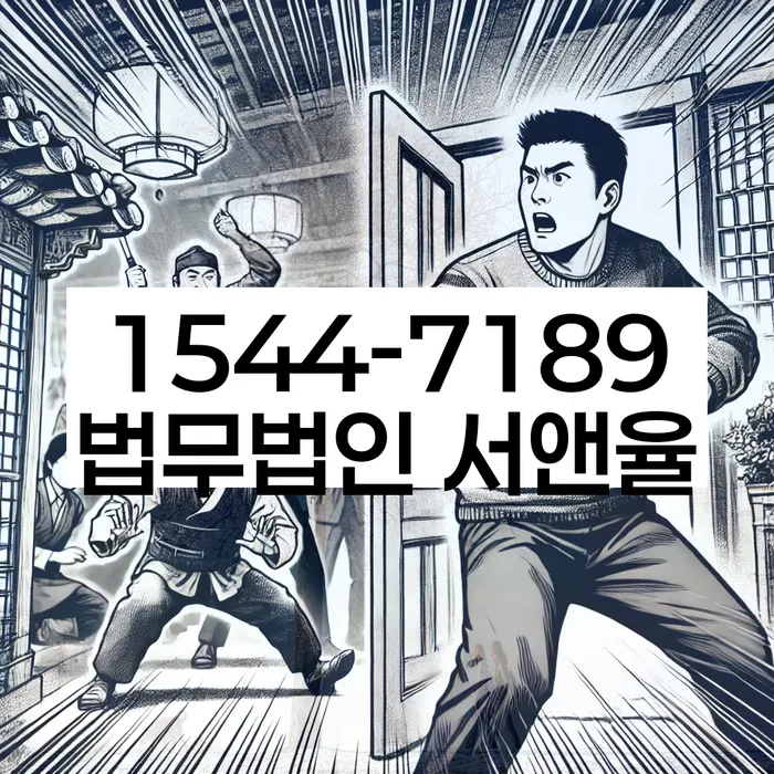 개인회생