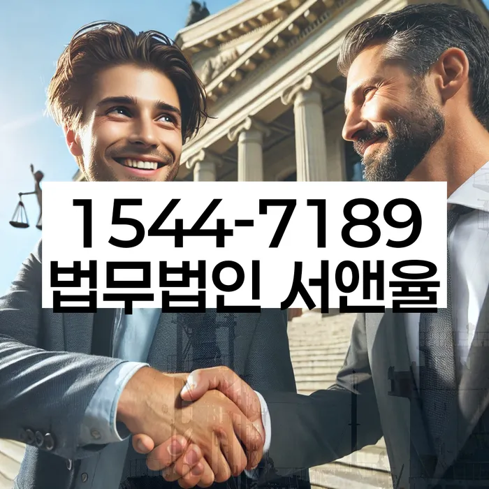 개인회생