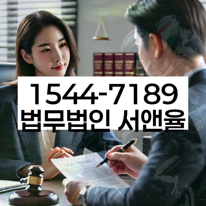 개인회생 변제금 인상