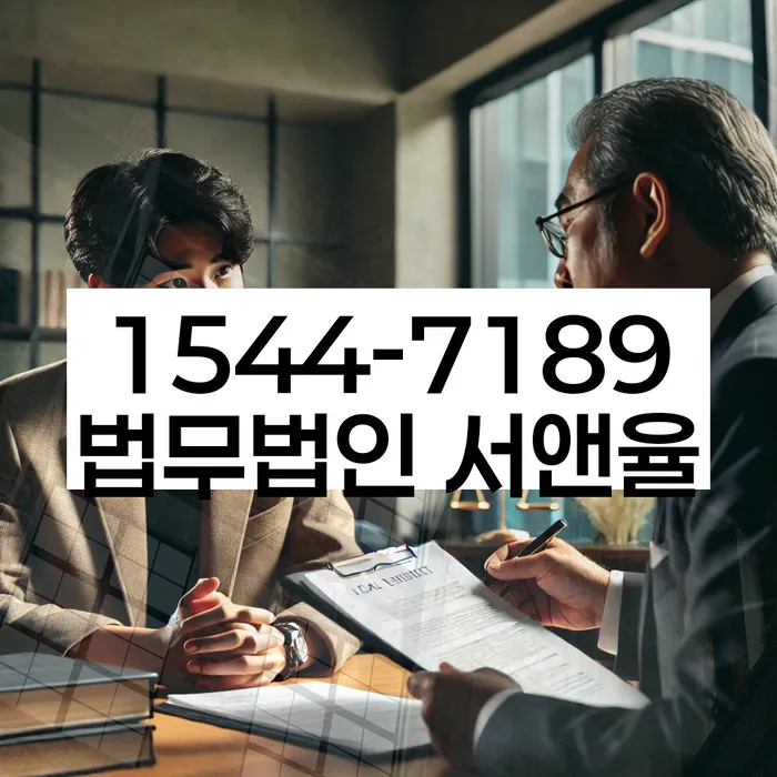 개인회생 재신청 서류