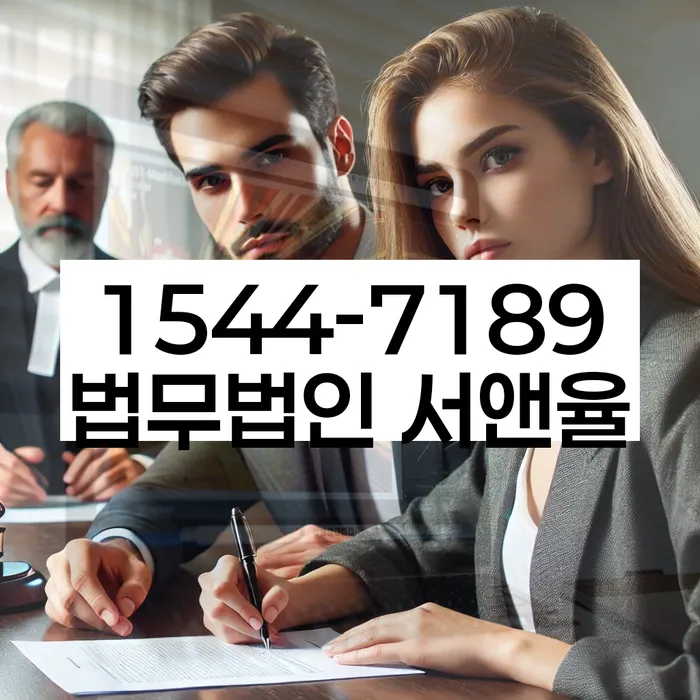 채권추심 변호사 비용