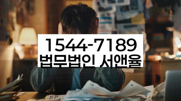 개인회생 면책자 대출 가능 여부