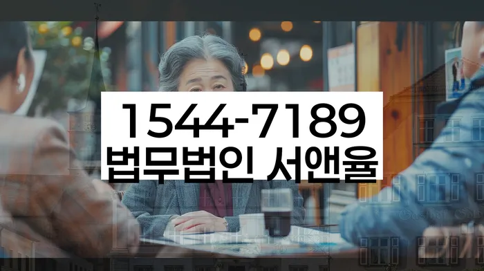 대출 독촉 피하는 방법