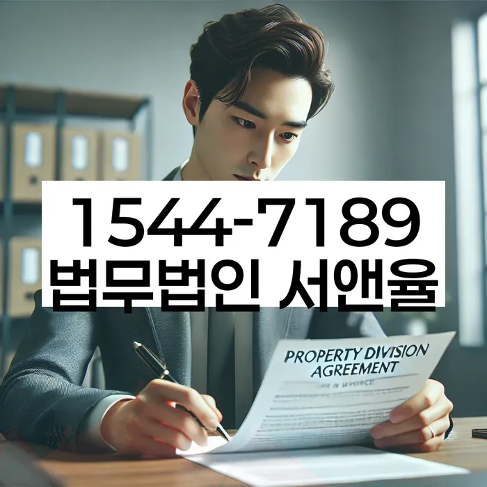 면목7동 개인회생 성공 사례