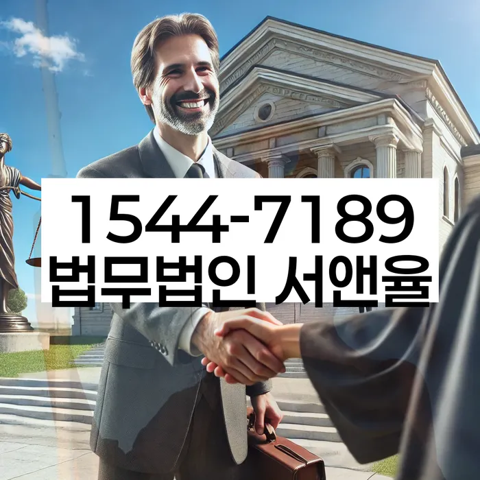 원주시 개인회생