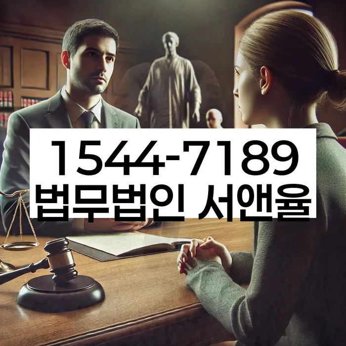 부평구 개인회생파산전문변호사 후기