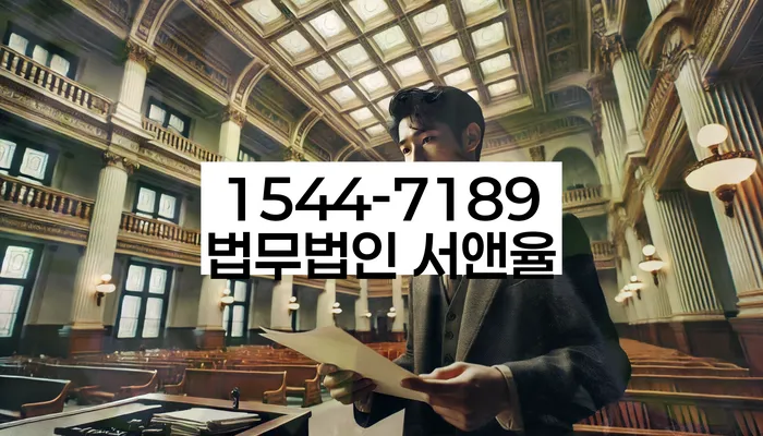 개인회생과 파산 비교