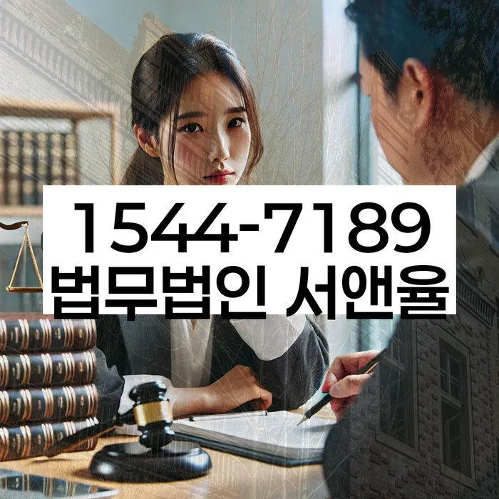 방화동 개인회생