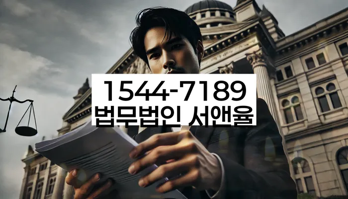 경상북도 영천시 도동 개인회생 최저생계비
