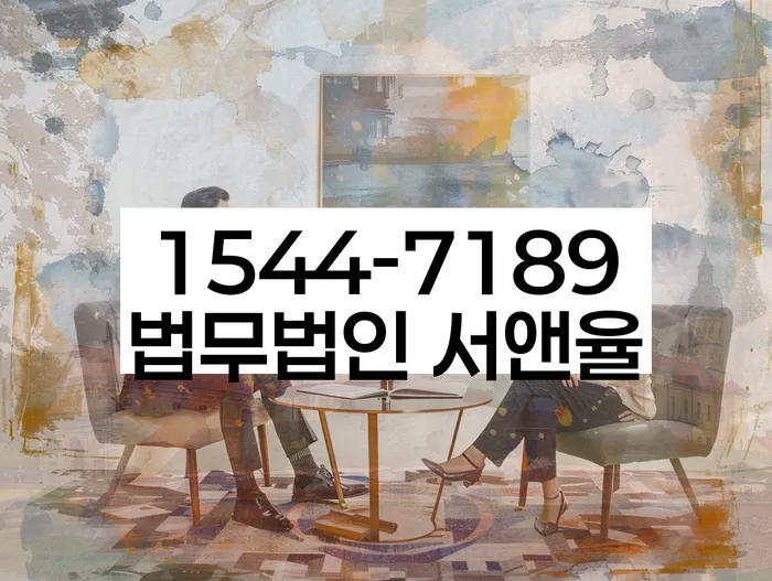 청년 빚탕감