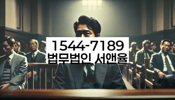 경상북도 예천군 개인워크아웃
