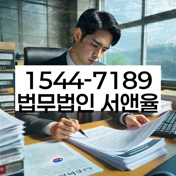 채권자집회의 중요성