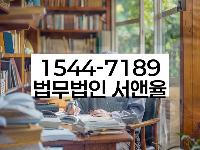 통장지급정지