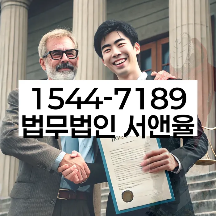 서울개인회생