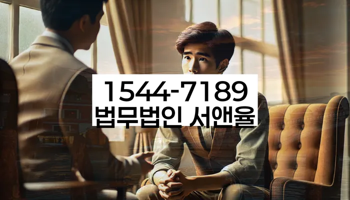 개인회생 절차 설명