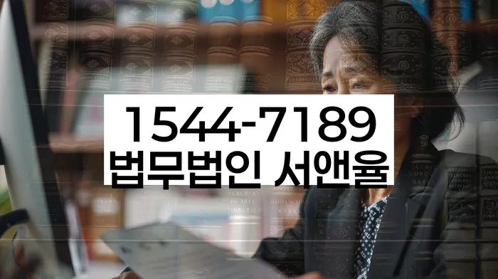 금산군 개인회생파산