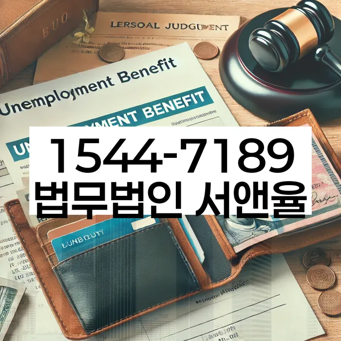 적절한 키워드
